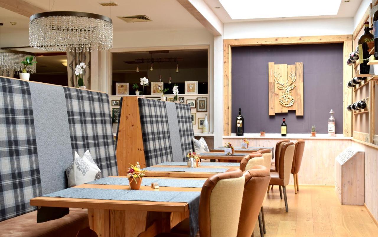 Gosau Apartment 209 エクステリア 写真
